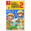 Nintendo Switch Super Mario Maker 2