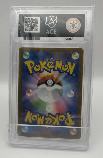 2023 Pokemon Detective Pikachu 098/SV-P Nintendo Switch Promo Japanese ace 8