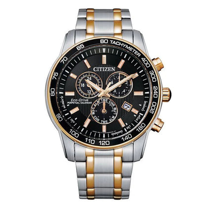 Citizen Eco-Drive Men's Perpetual Calendar Two-Tone Watch
