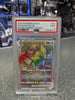 PSA Graded Pokémon Card  Lugia VStar Mint 9