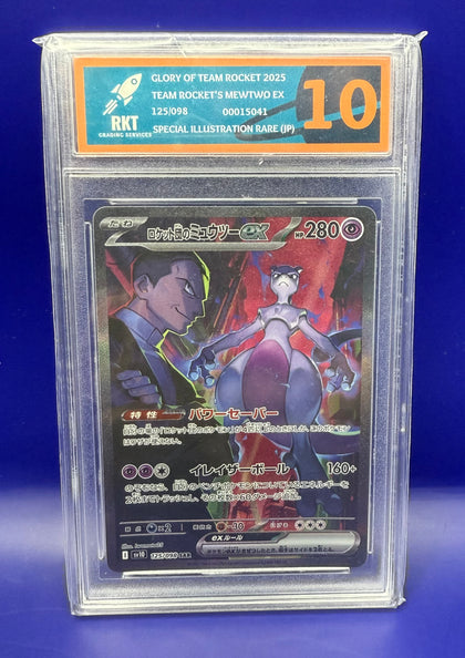 2025 Pokemon Japanese Team Rocket's Mewtwo Ex Card - Chesterfield