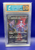 2025 Pokemon Japanese Team Rocket's Mewtwo Ex Card - Chesterfield