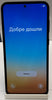 Samsung galaxy S23