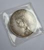 1887 Queen Victoria Silver Crown Jubilee Head – Excellent Detail