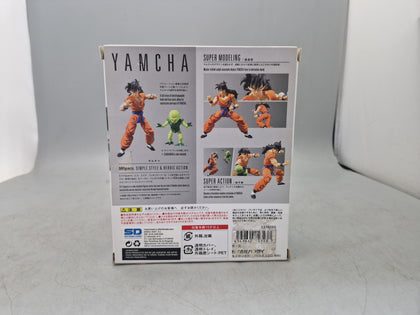 S H Figuarts Dragon Ball Z - Yamcha 1.0