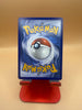 230/182 Ethan's Ho-Oh ex Destined Rivals