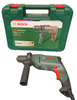 *SALE* Bosch EasyImpact 600 Impact Drill ***Collection Only***