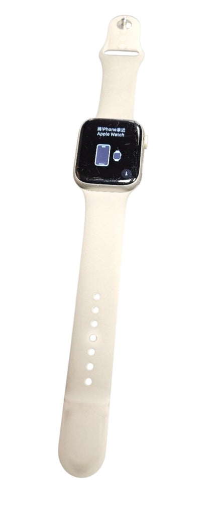 Apple Watch Series 9 45mm Star Sport Band - Boxed