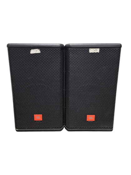 JBL MRX 500 Passive Speaker Pair *Collection Only*