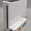 Nintendo Wii Console White No Games boxed