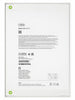 Factory Sealed Apple iPad A16 128gb WiFi