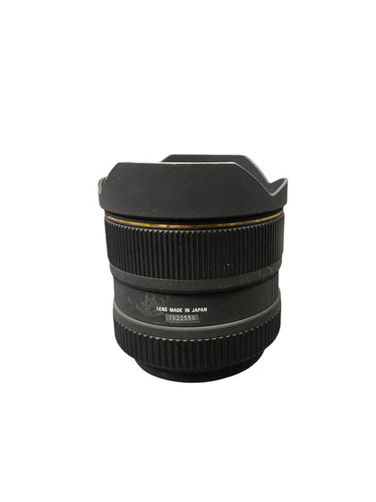 Sigma 12-24mm F4.5-5.6 EX DG HSM (Canon)