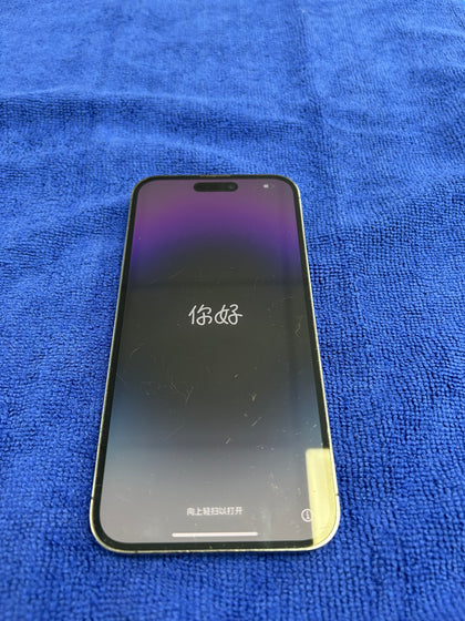 Apple iPhone 14 Pro Max - 128 GB