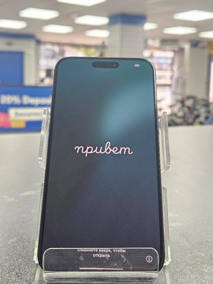 iPhone 15 Pro Max - 256GB - Blue Titanium