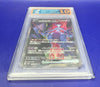 2025 Pokemon Japanese Team Rocket's Mewtwo Ex Card - Chesterfield