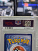 Pokemon Card Flareon Graded