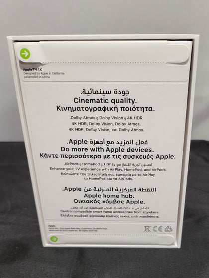Apple TV 4K 64GB 3rd Generation (A2737) with Siri Remote (A2854) - Sealed