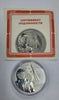 .999 Fine Silver - Germania Interkosmos Yuri Gagarin Coin - 31.26G