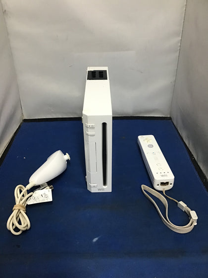 Wii Console, White (No Game), Discounted