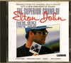 Elton John – The Superior Sound Of Elton John (1970-1975)