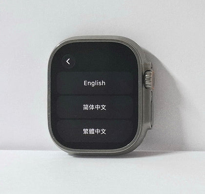Apple Watch Ultra 49mm (GPS + Cellular) Titanium