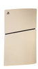 PlayStation 5 Slim [Digital Edition] (1TB)