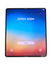 Samsung Galaxy Z Fold5 256GB