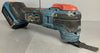 Erbauer Brushless Cordless Multi-Tool ( 4.0ah Battery, Charging Station ) ** Unboxed **