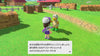 Mario Golf: Super Rush
