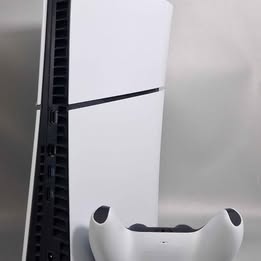 PlayStation 5 Slim Console, 1TB, White