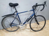 PINNACLE SENTINAL 2.0 XL FRAME ROAD BIKE