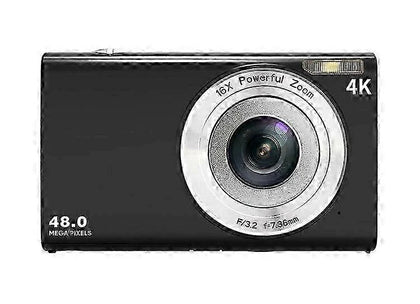 DC402-AF - 4K- 48MP Digital Camera