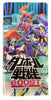 Danball Senki Boost - PSP Japan Import ***Collection Only***