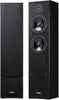 Yamaha NS-F51 Pair Floor Standing Speakers