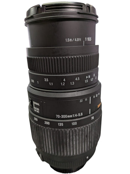 Sigma DG 70-300 Macro Lens