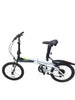 Compass folding bike 20 inch - 20 wheel - 6 speed Comes With Carry Bag And strap