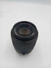 Nikon 55-200mm AF-S f/1:4-5.6G ED Camera Lens