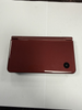 Nintendo DSi XL Console, Wine Red Console, Used - Good