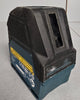 Bosch Professional GCL 2-15 Self-Levelling Cross Line Laser Measuring Tool Inc BM3 & RM1 Wall Mount