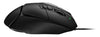 Logitech G502 x Gaming Mouse - Black