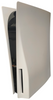 Playstation 5 Disc Console - 825GB