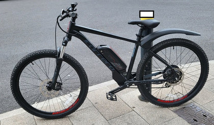 Carrera Vengeance E Electric Mountain Bike - Medium Frame 18
