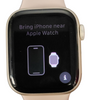 Apple Watch Series 8 GPS 41mm