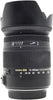 Sigma 18-250mm f/3.5-6.3 DC Macro HSM Lens Canon