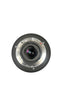 Sigma 12-24mm F4.5-5.6 EX DG HSM (Canon)