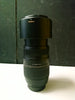 Tamron AF 70-300mm f/4-5.6 Di LD Macro 1:2