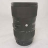 Canon Sigma 18-35mm 1:1.8 DC HSM Lens