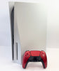 PlayStation 5 825GB Disc Edition