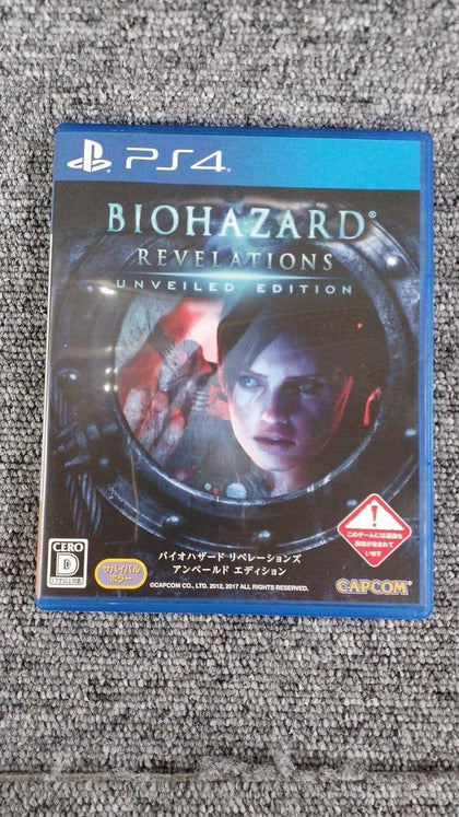 Capcom Resident Evil Revelations Ps4