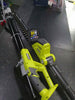 Ryobi Hedge Cutter Body Only opt845